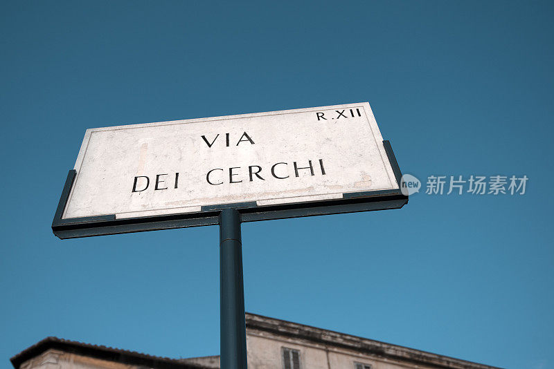 Via dei Cerchi的横幅